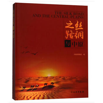 �z�I֮·�c��ԭ