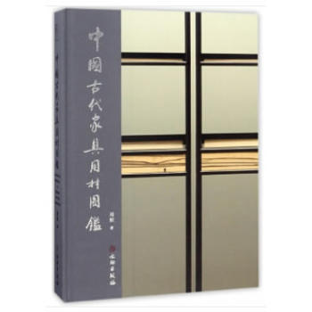 �Ї�(gu��)�Ŵ��Ҿ��òĈD�b