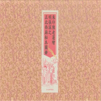 ��ӡ���ɏ�L������֮�����������ر��D��