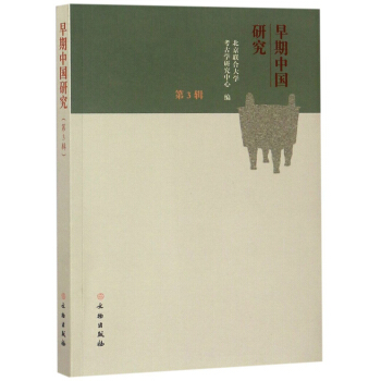 �����Ї�(gu��)�о�����3݋��