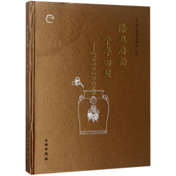 ���z���ǧ���������ʯ̖��ˮ�z��