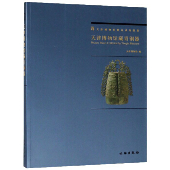 ������^�����~��/������^��Ʒϵ�ЈD��