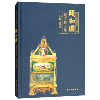 �U�͈@�������ϵ����������