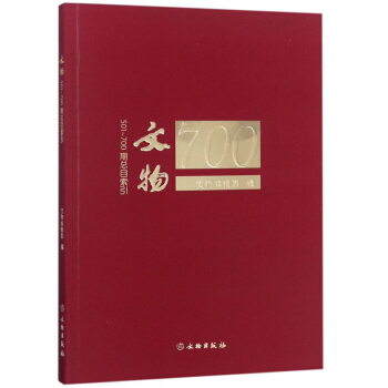 ���501-700�ڿ�Ŀ������