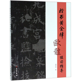 ����(sh��)�S���ɚW�w����(x��)ָ��(d��o)