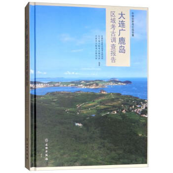 ���B�V¹�u�^(q��)�򿼹��{(di��o)����