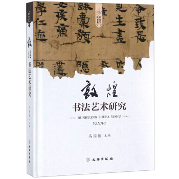 �ػ͕���ˇ�g(sh��)�о�