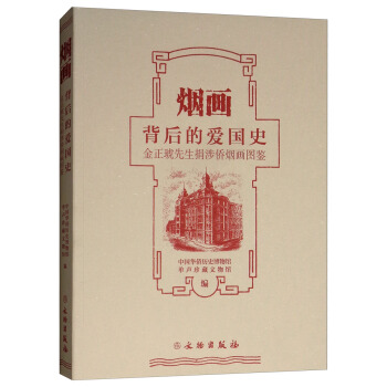 ��������Đۇ�(gu��)ʷ����������������S�����D�b