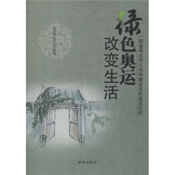 �Gɫ�W�\(y��n)��׃����