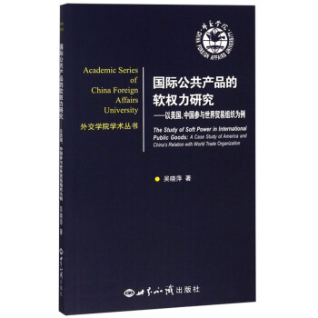 ��(gu��)�H�����a(ch��n)Ʒ��ܛ��(qu��n)���о���������(gu��)�Ї�(gu��)���c�����Q(m��o)�׽M������