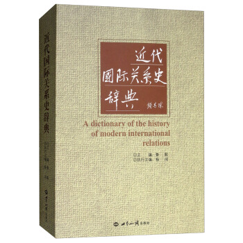 ������(gu��)�H�P(gu��n)ϵʷ�o��