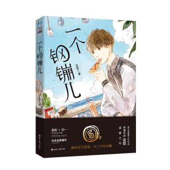 һ����G��