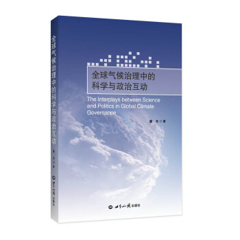 ȫ���������еĿƌW(xu��)�c���λ���