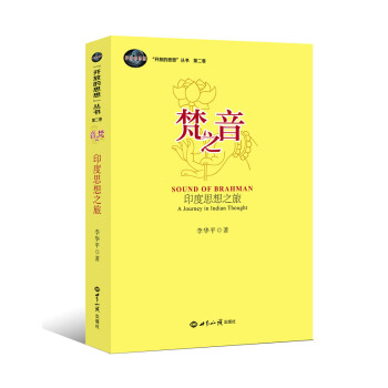 �_�ŵ�˼��?y��n)����?������֮������ӡ��˼��Ѳ�Y