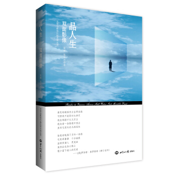 Ʒ�������p��Ӱ��