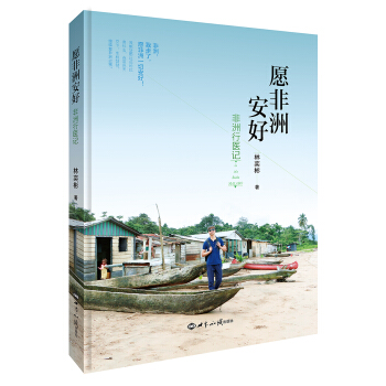 Ը���ް���: �������t(y��)ӛ