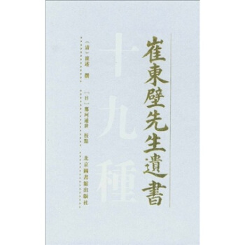 �ޖ|�������z��(sh��)ʮ�ŷN�����b�����£�