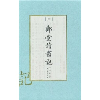 �����x��(sh��)ӛ�����b��3��(c��)��