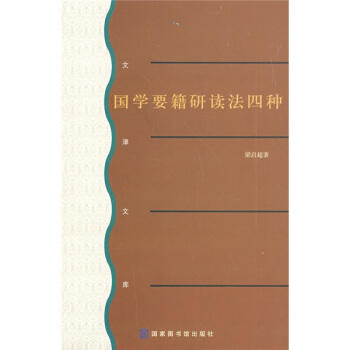 ��(gu��)�W(xu��)Ҫ�����x���ķN