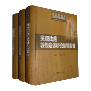 Ӣ�ط��ضػ��z��(sh��)�о���̖(h��o)���������b1-3��(c��)��