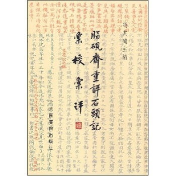 ֬���S���uʯ�^ӛ�RУ�R�u�����bȫ30�ԣ�