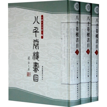 ��ǧ��Ǖ�(sh��)Ŀ�������£�