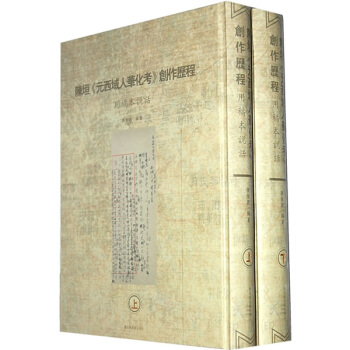 �ԫ��Ԫ�������A��������(chu��ng)���v�̣��ø屾�f(shu��)Ԓ�����b����(c��)��