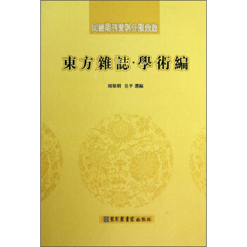 ����ڿ��Y�Ϸ�R�����|���s־�W(xu��)�g(sh��)�������b��8�ԣ�