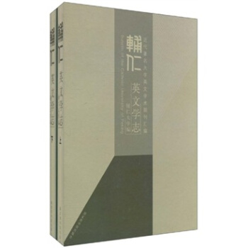 �o��Ӣ�ČW(xu��)־�����b��2�ԣ�