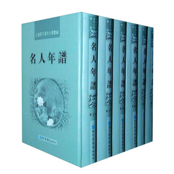 ����ڿ��Y�Ϸ�R�����������V�����b��6��(c��)��