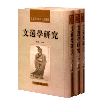 ���x�W(xu��)�о������b�����ԣ�