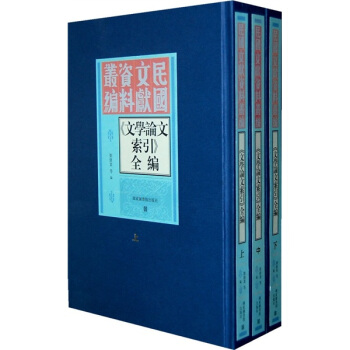 ���ČW(xu��)Փ��������ȫ���������£�