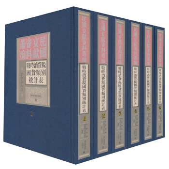 ��(zh��n)�r(sh��)���M(f��i)����؛e���սy(t��ng)Ӌ(j��)�������bȫ6�ԣ�