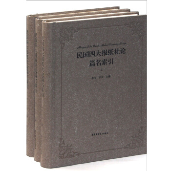 ����Ĵ����Փƪ�����������bȫ3�ԣ�