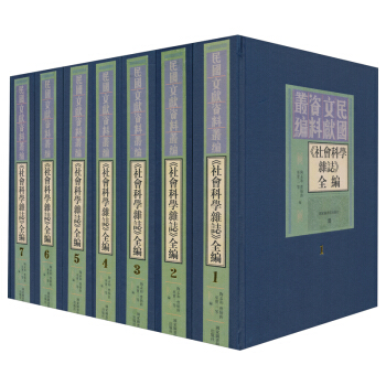 �����(hu��)�ƌW(xu��)�s־��ȫ�������bȫ9�ԣ�