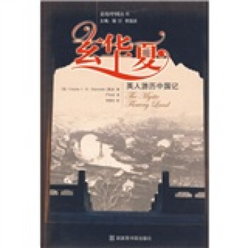 ���A�ģ�Ӣ���Κv�Ї�ӛ