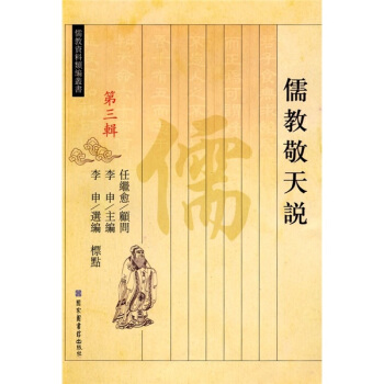 ��̾����f(shu��)����3݋��