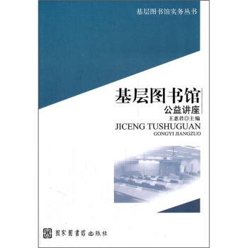 ���ӈD���^�����v��