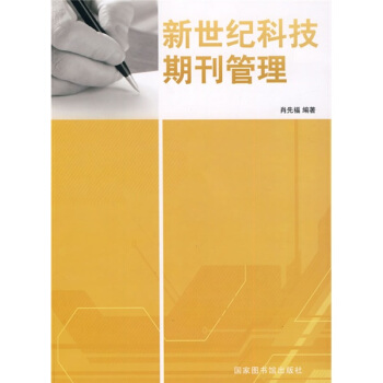 �����o(j��)�Ƽ��ڿ�����