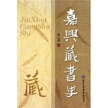 ���d�ؕ�(sh��)ʷ