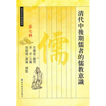 ����к������ߵ�������R7