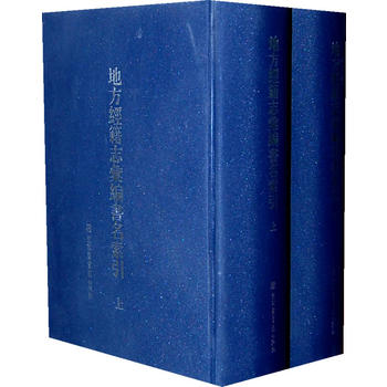 �ط���(j��ng)��־�R����(sh��)������