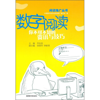 ��(sh��)����x���㲻�ɲ�֪���YӍ�c����