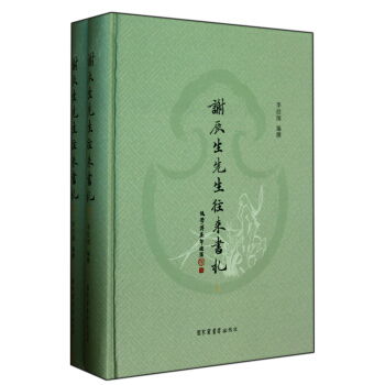 �x��������������������bȫ2�ԣ�