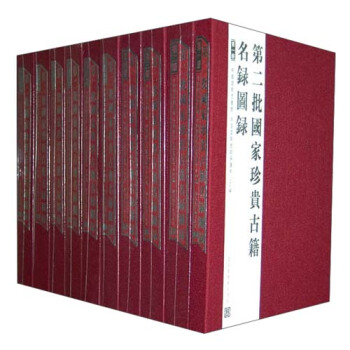 �ڶ����������F�ż���䛈D䛣����b��10�ԣ�