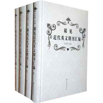 ϡҊ����Ӣ���ڿ��R�������b��4�ԣ�