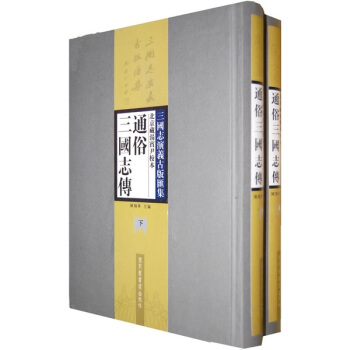 ����(gu��)־���x�Ű�R���������؜��e��У��ͨ������(gu��)־�������£�