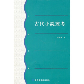 �Ŵ�С�f���������w�棩