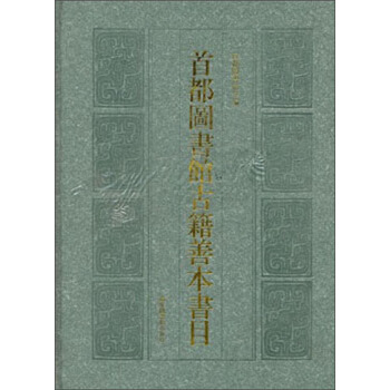 �׶��D���^�ż��Ʊ���Ŀ