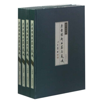 �ؕxԥ�³�Ĺ־�L�������b1-4�ԣ�